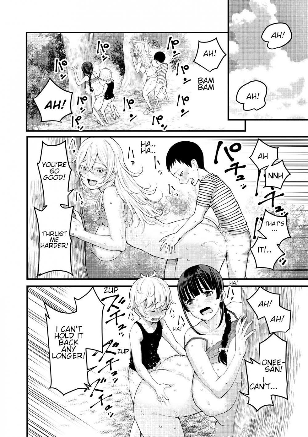 Hentai Manga Comic-Oneshota Friends Zenpen-Read-24